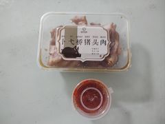 -老西门·常州菜·20年老品牌(新区店)