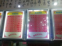 -南宁市连升风味小吃店