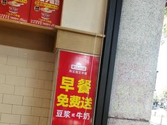 -味多美蛋糕(西安门店)