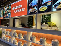 -阿瓦山寨·湘菜现炒·剁椒鱼头王(咸阳总店)