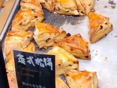-Dough&Joe团憩(瑞虹天地月亮湾店)