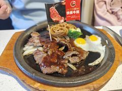 -千家粗粮王(MOMOPARK店)