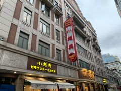 -云南路美食街