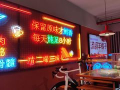 -昌盛德徐州老菜馆