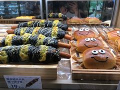 -露丝卡文•世界冠军面包(乐峰广场店)