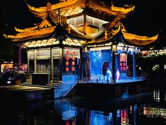 -鲁镇