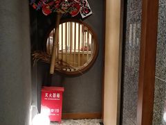 -京怀石·壬生