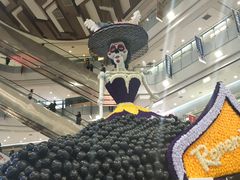 -凯德广场(学府店)