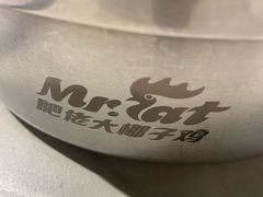 -肥佬大椰子鸡(三里屯3·3大厦店)
