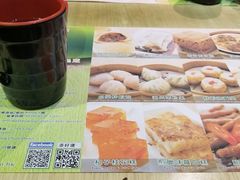 -添好运点心专门店(北角店)