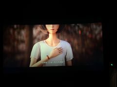 -金逸影城(光美江宁IMAX店)