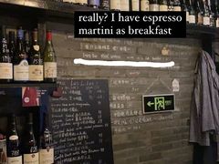 -Bistro Les Lilas丁香花小酒馆