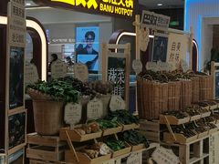 -巴奴毛肚火锅(二七万达店)