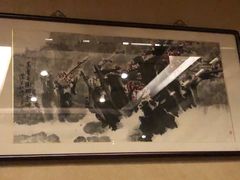 -七彩云南庆沣祥茶庄(金融街店)