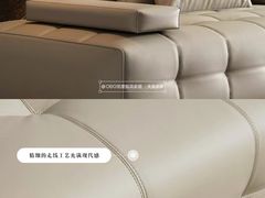 -obg优度极简家居(无锡店)
