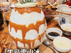 -楠火锅(广州总店)