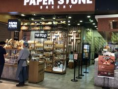 门面-PAPER STONE BAKERY(天汇广场店)