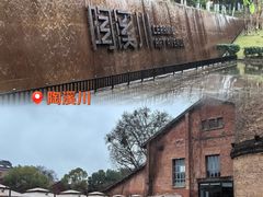 -景德镇中国陶瓷博物馆