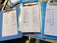 -龙眼南白粥六顺白粥