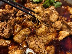 -绝城芋儿鸡(犀浦旗舰店)