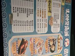 -大成海鲜烧烤·小龙虾(七宝店)