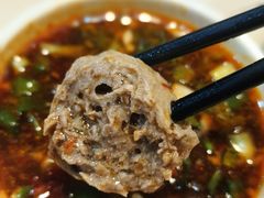 -福合埕牛肉丸(福平路店)