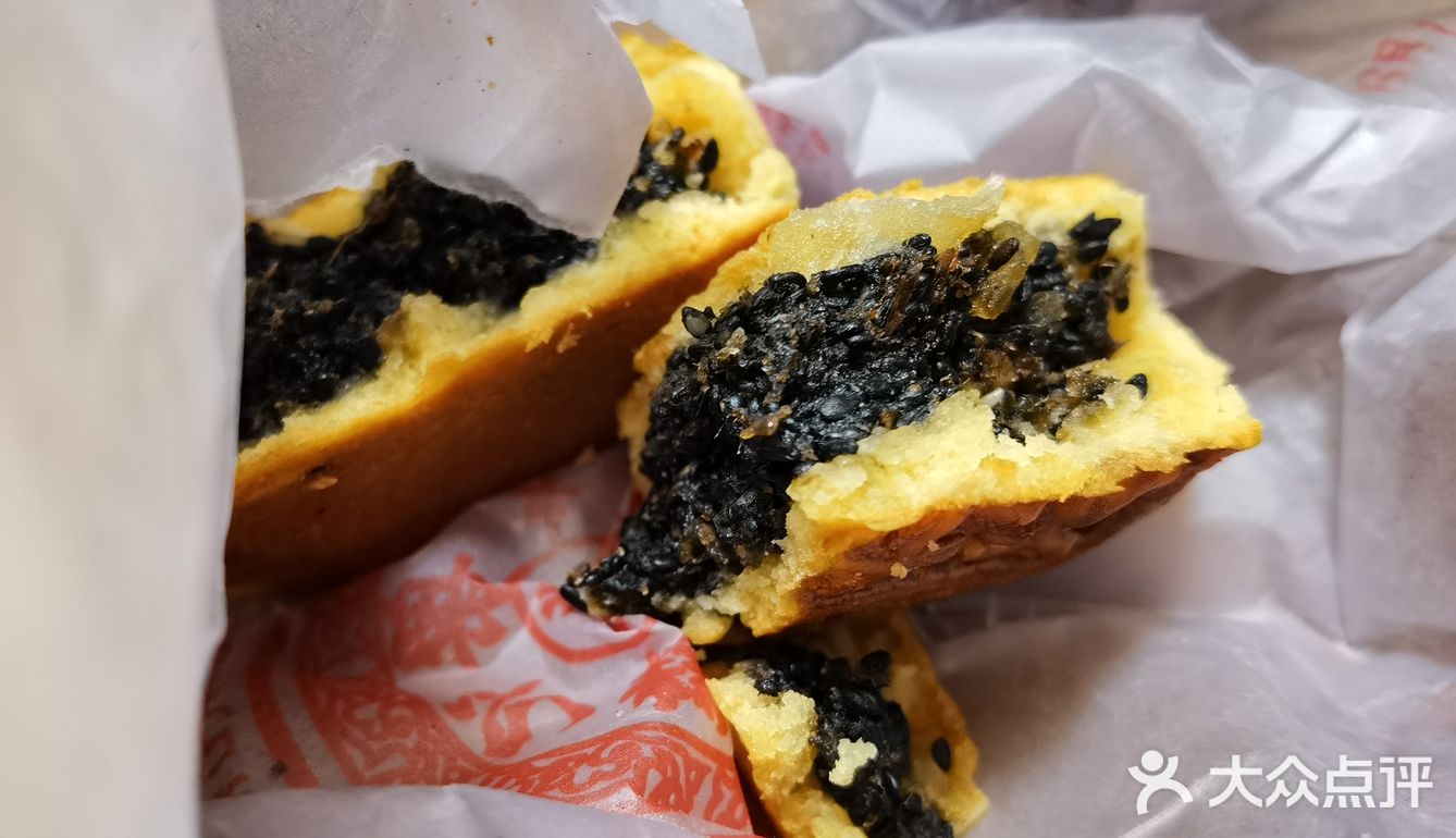 传统月饼/中秋美食/美食推荐/德阳粱记糕点作坊