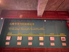 -庐山恋影院(河西路店)