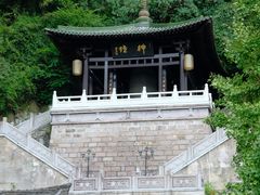 -龙兴寺
