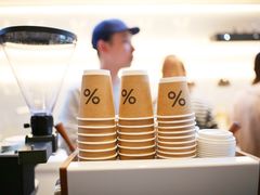 -% Arabica阿拉比卡咖啡(武康路店)