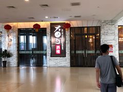 -大铁勺新津菜(东丽阳光新业广场店)