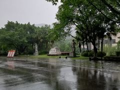 -重庆工商大学(南岸校区)