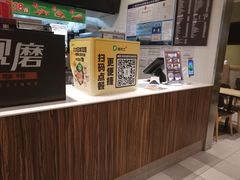 -德克士(绿地店)