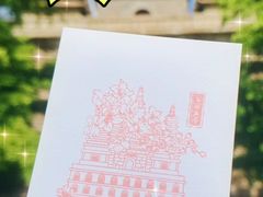 -北京石刻艺术博物馆(五塔寺)