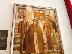 -南京中国近代史遗址博物馆(南京总统府)