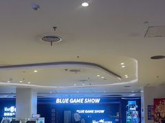 -BlueGame深蓝密室逃脱真人NPC(京投港·长阳店)
