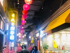 -吾悦广场(南京鼓楼店)