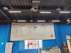 -北京西山滑雪场