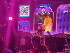 -MOSSO音乐酒吧·Live House(南京西路店)