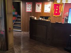 -星空密室·精选(天一豪景店)
