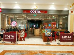门面-COSTA COFFEE(上海月星环球港店)