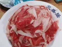 -元盛居(生态大街店)