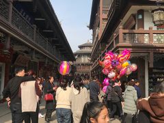 -熙盛源(复兴路店)