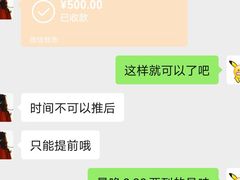 -好乐迪(张扬路八佰伴店)
