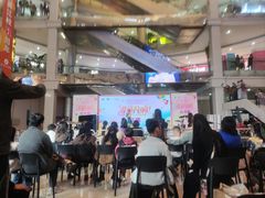 -东兴万宝财富商业广场