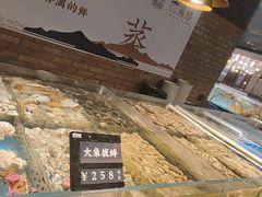 -粗茶淡饭·蒸鲜(光谷店)