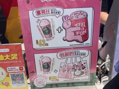 -DQ·蛋糕·冰淇淋(富华里店)
