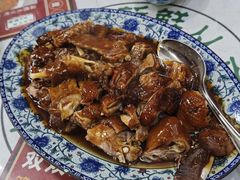庄园碌鹅-阿殳菜馆·私厨(水围村店)