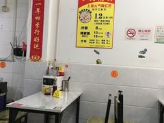 大堂-枫泾丁氏烧卖(枫丽路店)