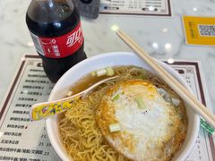 -六禄面家(芳和分店)